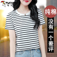 啄木鳥條紋短袖t恤女夏季2025新款寬松衣服常規(guī)款夏裝 黑條 2XL 建議125-140斤