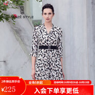 名師路品牌女裝雪紡印花連衣裙女春秋裝氣質(zhì)淑女西裝領(lǐng)襯衫袖碎花A字裙 杏色 M