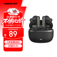 魔聲（MONSTER）Clarity 200 ANC主動降噪藍牙耳機 藍牙6.0 入耳式通話降噪適用蘋果華為小米oppo 典雅黑