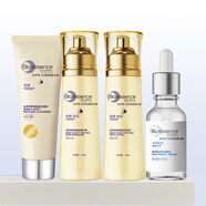 凱伊秀（Bio-essence）燕窩水乳勝肽美肌水精華露乳液面霜保濕滋潤補(bǔ)水面部護(hù)膚品套裝 潔面+水+乳+精華