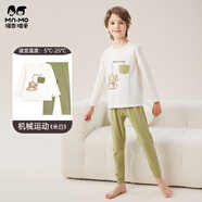 瑁恩·瑁愛(ài)斷碼特價(jià)兒童男童女童純棉薄款內衣寶寶全棉保暖秋衣秋褲套裝 男-機械運動(dòng)(米白) 160 身高約145cm-150cm