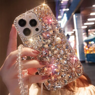 旭杉斯適用于iPhone15蘋(píng)果13ProMax手機殼1211滿(mǎn)鉆XR帶水鉆78Plus女款 滿(mǎn)鉆兔子白粉+手鏈 iPhone6s