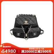 香奈兒（Chanel）女包23P系列DUMA復古菱格荔枝紋中號雙肩包背包AS3860 B10184 94305預售
