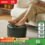 家逸小凳子家用沙發(fā)凳可移動小板凳客廳滑輪矮凳換鞋凳茶幾凳腳凳