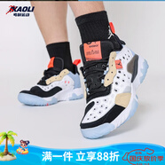 耐克（NIKE）籃球鞋男子春季低幫保羅喬治4代網(wǎng)面透氣休閑輕便耐磨緩震運動鞋 CV8121-100/JORDAN  白/藍(lán)/黑 42.5