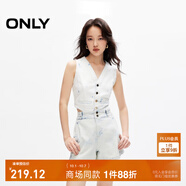 ONLY夏季辣妹時(shí)尚潮流寬松喇叭牛仔短褲女|124243040 J31 110洗水牛仔藍 L (170) 72A