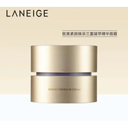 LANEIGE蘭芝致美緊顏煥采三重凝萃精華面霜補水保濕淡紋緊致滋潤肌膚 煥采三重凝萃精華面霜50ml