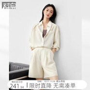 對(duì)白簡(jiǎn)約隨性休閑套裝女2025春夏季新款長(zhǎng)袖襯衫短褲小個(gè)子兩件套 梔子杏 S