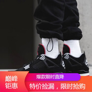 耐克（NIKE）新款男女鞋AJ4 Air Jordan4 運(yùn)動(dòng)時(shí)尚休閑緩沖減震籃球鞋 308497-408452-060 黑紅 44
