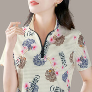 纖飛露短袖t恤女夏季新款高端冰絲立領(lǐng)套頭衫T恤寬松休閑半袖上衣體恤女 咖啡/寶藍 XL建議穿110-119斤