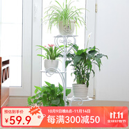 思故軒（SIGUXUAN）落地花架鐵藝花盆架多層陽臺客廳戶外綠蘿花架收納裝飾架爬藤花架 H954白【50*26*81cm】