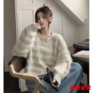 事思粉色水軟糯套頭毛衣女秋冬設計感寬松慵懶加厚甜美毛絨針織衫 淺藍色 S 160