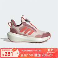 阿迪達(dá)斯兒童24冬季男女童旋BOA轉(zhuǎn)按鈕運(yùn)動(dòng)休閑鞋 IF4129 IF4131 奇跡石英色/淺猩紅/深粉 IF4131 35碼 2-（適合腳長(zhǎng)21cm）