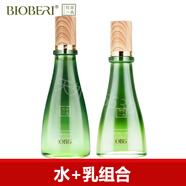 BIOBERI波比愛/花本一品花蜜36小時(shí)保濕護(hù)膚品套裝 水乳滋養(yǎng)保濕專柜 【水+乳組合】無贈(zèng)品