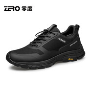 零度尚品Zero男鞋2025夏季新品日常百搭防滑耐磨輕戶外鞋黑色徒步登山鞋子 曜石黑 41