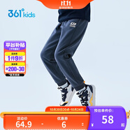 361°童裝 兒童褲子25春季男女童3-14歲針織長褲 【加絨】可墨藍 175