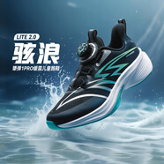 安踏兒童運(yùn)動鞋男大童鞋2025秋季新品網(wǎng)面透氣緩震駭浪LITE弓速跑鞋 【駭浪】黑/熒光水綠/綠5513H-3 36 內(nèi)長23cm