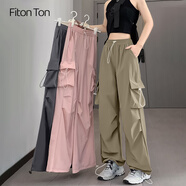 FitonTon降落傘工裝褲女夏季冰絲薄款高腰闊腿褲顯瘦直筒抽繩速干褲休閑褲