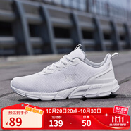 361°NFO科技跑步鞋男女鞋秋季舒適緩震網(wǎng)面透氣輕便情侶款運(yùn)動鞋 粉玫紅/361度白2280(女款) 35