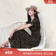 伊芙麗（eifini）蔣欣代言花邊嵌邊裝飾A擺肌理底布碎花連衣裙女2025新款裙子 黑色現(xiàn)貨 XL 130-145斤