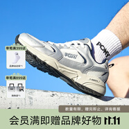 普尼PONY情侶款潮流透氣網(wǎng)面復古慢跑鞋休閑輕量老爹鞋厚底運動跑步鞋 242U1MJ05SL 白/銀 38