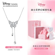 迪士尼（Disney）花蝶之約項(xiàng)鏈女s925銀項(xiàng)鏈小眾銀項(xiàng)鏈七夕情人節(jié)禮物送女生 冠綺蝶夢(mèng)-蝴蝶項(xiàng)鏈【童話城堡】