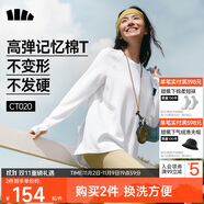 蕉下（beneunder）寬松長袖T恤女棉質(zhì)高彈親膚內(nèi)搭可外穿打底衫女CT020沁柔白L