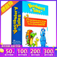 英文原版繪本Scholastic Vocabulary Tales學樂單詞匯學習25冊朗讀繪本故事書 綠山墻