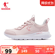 喬丹QIAODAN運(yùn)動(dòng)鞋女鞋跑步鞋輕便減震密網(wǎng)防風(fēng)女士跑鞋秋冬 云粉色喬丹白-革面 38