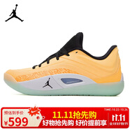 Jordan男子籃球鞋喬丹 錫安 ZION 4 實(shí)戰(zhàn)運(yùn)動(dòng)鞋F(xiàn)D0591-800黃色44