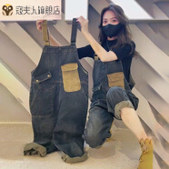 寇夫人念衣衣舍小個(gè)子顯瘦闊腿褲高腰遮肚子牛仔背帶褲女 復(fù)古藍(lán)(單背帶褲) M (建議80-100斤)
