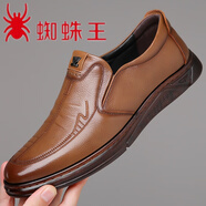 蜘蛛王（SPIDER KING）皮鞋男時(shí)尚潮流軟底軟面皮牛筋底舒適潮鞋 淺棕色 42