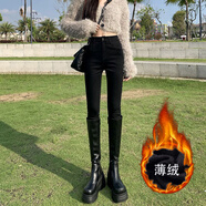 Qidongyinqing黑色加絨緊身小腳牛仔褲女2025秋冬新款高腰顯瘦彈力修身鉛筆褲子 黑色【九分】薄絨 26 【建議85-92斤】