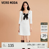 VEROMODA連衣裙秋冬甜美小個(gè)子新年戰袍紅色法式小香風(fēng)3361022 S85本白色 160/80A/S