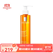 理膚泉（LA ROCHE-POSAY）維C煥顏潔面啫喱 200ml 溫和清潔保濕平滑 一瓶 200ml