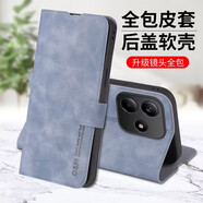 米奈索小米Redmi Note14手機殼紅米24094RAD4C保護套5G翻蓋式掛繩支架皮套超薄硅膠軟全包防摔男女款外殼 【膚感翻蓋搭扣皮套】藍灰+掛繩 紅米note14 5G版