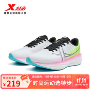 特步【門店同款】騛速5.0跑鞋男減震回彈舒適穩(wěn)定耐磨通勤慢跑運(yùn)動(dòng)鞋 經(jīng)典白/熒光青提綠熒光數(shù)碼粉-女 37
