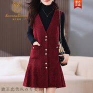 鹿王戀雪紅色小香風(fēng)連衣裙秋冬2025新款氣質(zhì)女裝感媽媽毛呢洋氣背心裙 酒紅色【版】【收藏加購(gòu)優(yōu)先發(fā)貨 2XL 【130-145斤】