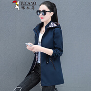 啄木鳥卡其色風衣外套女中長款春秋2025秋季新款上衣秋裝小個子時尚大衣 深藍色(可拆卸帽) M 適合80-95斤