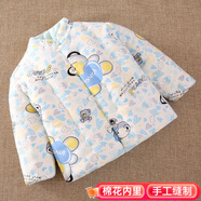 豆苗兒寶寶衣服冬季加厚棉衣嬰兒衣服純棉花手工棉襖內(nèi)膽新生兒童幼兒一歲男女寶寶保暖棉服冬裝 藍(lán)小熊（加厚款） 100碼建議年齡2-3歲