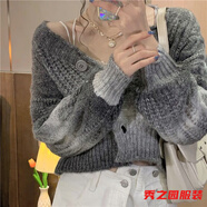 范哲莎韓版漸變色彩虹麻花毛衣開衫女春秋新款顯瘦V領(lǐng)短款針織外套 灰色 M 建議95-110斤