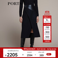 PORTS寶姿秋冬新品女士中長半身裙LM9S038NZF072 黑色 4