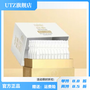 醫美世家（EMSHJA）【官方】漢方Hafmla玻色因水光次拋精華液50支補水透亮細致毛孔鎖 玻色因水光次拋精華液