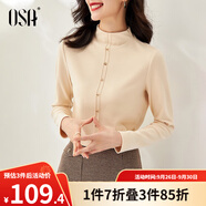 歐莎（OSA）【多色可選】半高領(lǐng)長袖T恤女士2025年秋冬季內(nèi)搭打底衫上衣百搭 米杏色A L