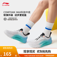 李寧肖戰(zhàn)同款SOFT COOL 透氣潮流休閑鞋男鞋簡(jiǎn)約運(yùn)動(dòng)鞋 SOFT COOL2白/淺綠/藍(lán)色(009)-3 44