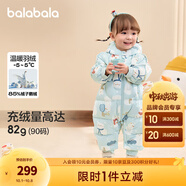 巴拉巴拉童裝嬰兒連體衣寶寶冬裝外出羽絨服服連帽鵝絨萌男童女童 綠色調(diào)00344-白鵝絨 66 cm