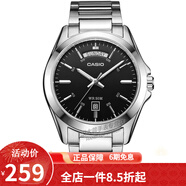 卡西歐(CASIO)男表 簡(jiǎn)約男士石英手表 MTP-1370D-1A1