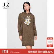 玖姿（JUZUI）商場(chǎng)同款女裝芍藥花刺繡休閑型毛衫裙女冬季 花咖啡 S