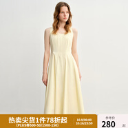 獨(dú)束大碼女裝【線雕裙】歐若風(fēng)氣質(zhì)連衣裙2025新款時(shí)尚顯瘦吊帶裙 香草米-梨型 XL （尺碼：3）