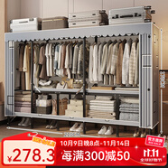 索爾諾（SuoErnuo）免安裝折疊衣柜鋼架結(jié)構(gòu)家用臥室簡易衣柜全鋼架出租房收納布衣柜 折疊款-創(chuàng)意空間圍兜款【210CM】
